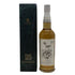 東京都限定◆井川蒸溜所 デッサンシリーズ フローラ オオサクラソウ 2025 700ml 55% IKAWA DISTILLERY 【D2】