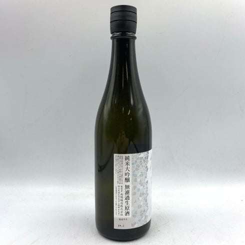 花陽浴 吟風 純米大吟醸 720ml 16% 2024年2月 【A4】