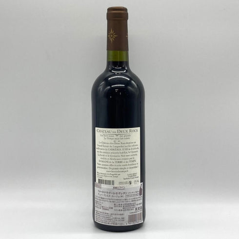 シャトー デ デュー ロック 2013 750ml 13% Chateau Des Deux Rocs フランスワイン【L4】