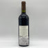 シャトー デ デュー ロック 2013 750ml 13% Chateau Des Deux Rocs フランスワイン【L4】