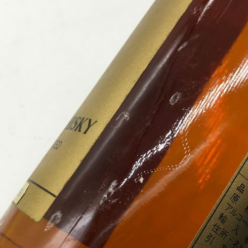 キング ジョージ 4世 特級 760ml 43% King George IV スコッチウイスキー【K2】