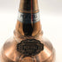 東京都限定◆ニッカ キングスランド 1号ポットスティル 特級 ゴールド 700ml 43% NIKKA KINGSLAND 1246g【F0】