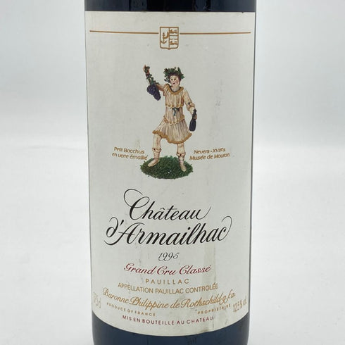 シャトー ダルマイヤック 1995 375ml 12.5% Chateau d'Armailhac ボルドーワイン【M2】