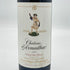 シャトー ダルマイヤック 1995 375ml 12.5% Chateau d'Armailhac ボルドーワイン【M2】