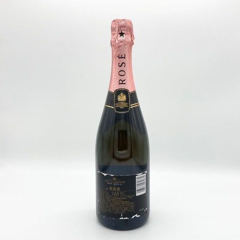 モエ エ シャンドン ロゼ アンペリアル 750ml 12.5% Moet&Chandon Rose Imperial シャンパン【F2】