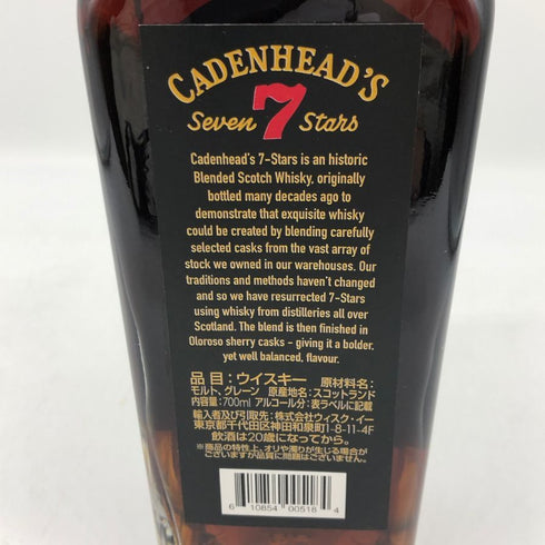 ケイデンヘッド 7スターズ ブレンデッド 46% 700ml Cadenhead スコッチウイスキー【F4】