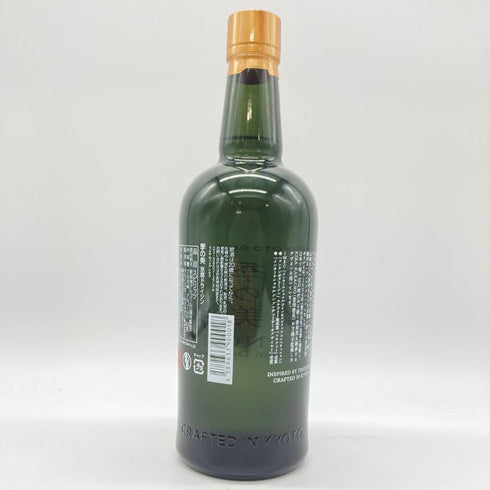 季の美 京都ドライジン 700ml 45% KI NO BI 【Y1】