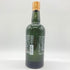 季の美 京都ドライジン 700ml 45% KI NO BI 【Y1】