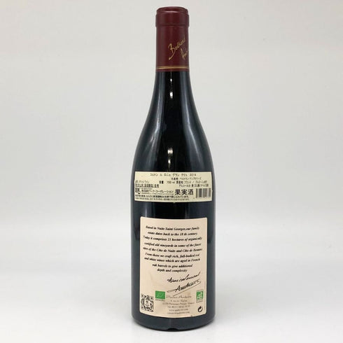 ベルトラン アンブロワーズ コルトン グラン クリュ ル ロニェ 2014 750ml 13.5% Bertrand Ambroise Corton Le Rognet Grand Cru Le Rognet ブルゴーニュワイン【C1】