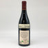 ベルトラン アンブロワーズ コルトン グラン クリュ ル ロニェ 2014 750ml 13.5% Bertrand Ambroise Corton Le Rognet Grand Cru Le Rognet ブルゴーニュワイン【C1】