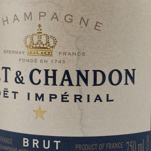 モエ エ シャンドン アンペリアル 白 750ml 12% Moet&Chandon IMPERIAL シャンパン【C】