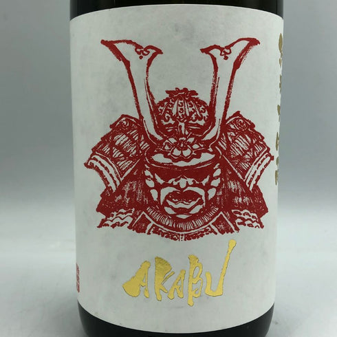 赤武 純米大吟醸 2024年7月 1800ml AKABU 日本酒- 純米大吟醸酒【I2】
