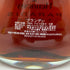 ヘネシー パラディ エクストラ レア コニャック 700ml 40% Hennessy PARADIS EXTRA RARE COGNAC 【Q】