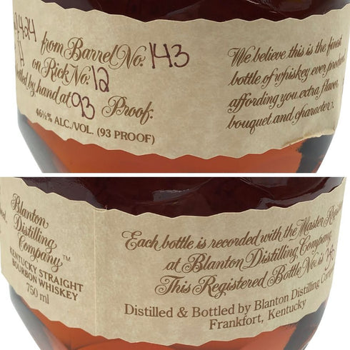 ブラントン シングルバレル 2024 750ml 46.5% Blanton's SINGLE BARREL バーボン【I3】