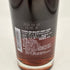 カバラン ソリスト ポートカスク カスクストレングス 700ml 57.1% KAVALAN ウイスキー【H4】