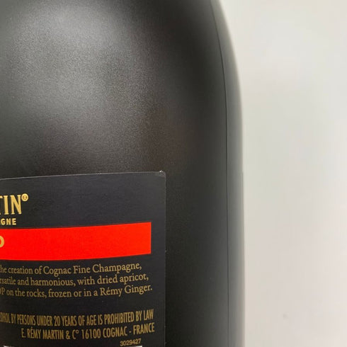 レミーマルタン VSOP ファインシャンパーニュ 赤ラベル 現行 700ml 40% REMY MARTIN コニャック【R4】