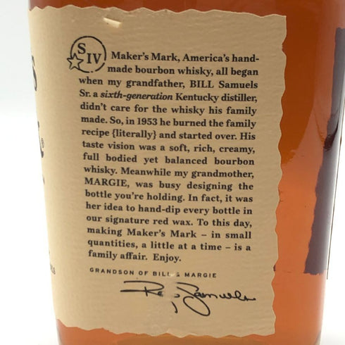 メーカーズマーク レッドトップ 700ml 45% MakersMark バーボン【Y1】