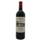 シャトー ピック カイユ 2004 750ml 12.5% CHATEAU PICQUE CAILLOU ボルドーワイン【I0】