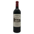 シャトー ピック カイユ 2004 750ml 12.5% CHATEAU PICQUE CAILLOU ボルドーワイン【I0】