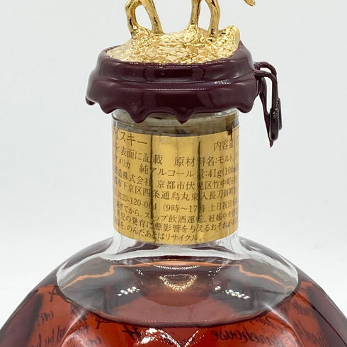ブラントン ゴールドエディション 2024 バーボン 750ml 51.5% Blanton's Gold Edition バーボン【W】