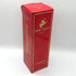 レミーマルタン ナポレオン グランド ファインシャンパーニュ 旧ボトル 700ml 40% REMY MARTIN NAPOLEON GRAND FINE CHANPAGNE コニャック【E0】