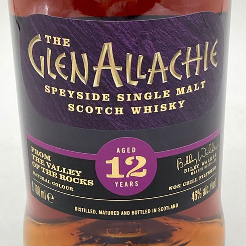 グレンアラヒー 12年 700ml 46% GLENALLACHIE スコッチウイスキー【M2】