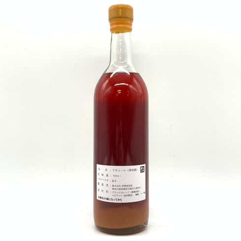 伊勢屋酒造 スカーレット オレンジアマーロ 2024 700ml 20% SCARLET ORANGE AMARO ISEYA 【U4】