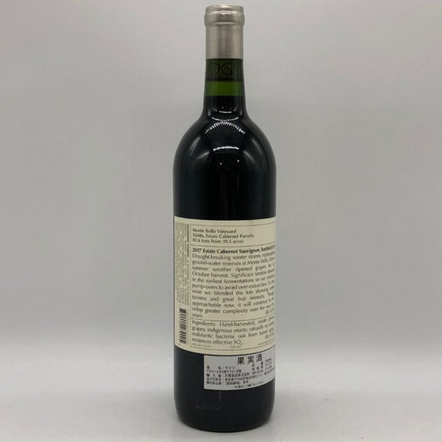 【未開栓】リッジ エステート カベルネ ソーヴィニヨン 2017 750ml 14% RIDGE ESTATE【S4】【中古】