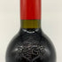 ペンフォールズ ビン 389 カベルネ シラーズ 2021 14.5% 750ml Penfolds Bin 389 Cabernet Shiraz 赤ワイン【X4】