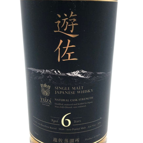 東京都限定◆遊佐蒸溜所 YUZA 6年 シングルモルト 700ml 59% 【G4】