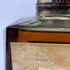 東京都限定◆サントリー ローヤル SR 山崎15年モルト 響マーク 720ml 43% SUNTORY ROYAL 【W4】