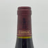 E.ギガル クローズ エルミタージュ ルージュ 2016 750ml 13% E.GUIGAL Crozes Hermitage フランスワイン【G2】