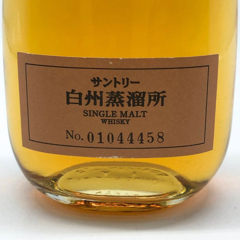 東京都限定◆サントリー 白州蒸留所 シングルモルト 300ml 43% SUNTORY SINGLE MALT 【C1】