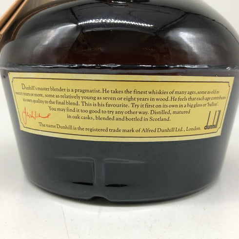 ダンヒル オールドマスター スコッチウイスキー 750ml 43% dunhill OLD MASTER スコッチウイスキー【Z1】