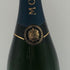 モエ エ シャンドン ネクター アンペリアル 750ml 12% Moet&Chandon NECTAR IMPERIAL シャンパン【D2】