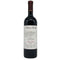 バローロ ブリッコ ロッケ チェレット 1995 750ml 13.5% Barolo Bricco Rocche Ceretto イタリアワイン【D4】