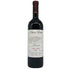 バローロ ブリッコ ロッケ チェレット 1995 750ml 13.5% Barolo Bricco Rocche Ceretto イタリアワイン【D4】
