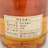 ゴードン&マクファイル プライド オブ オークニー 12年 40% 750ml GORDON&MACPHAIL PRIDE OF ORKNEY 【P4】