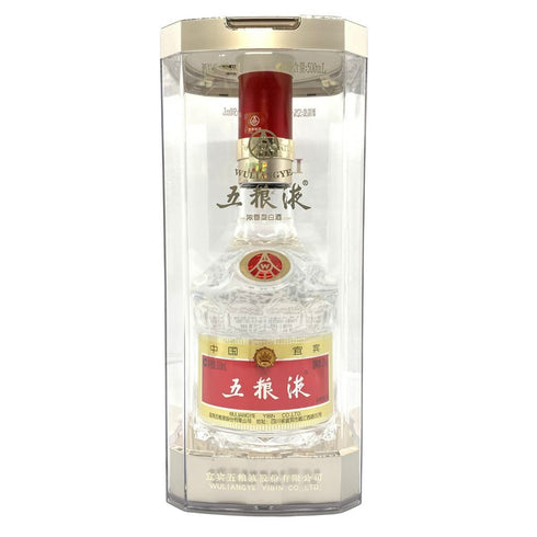 五粮液 ゴリョウエキ 2021 中国酒 500ml 52% WU LIANG YE 【C4】
