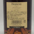 ヘネシー VSOP スリムボトル 700ml 40% Hennessy コニャック【W0】