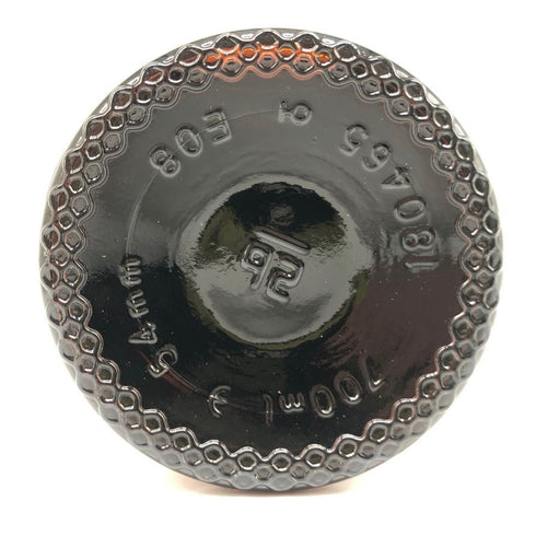 バランタイン 21年 金キャップ 700ml 40% Ballantine's スコッチウイスキー【I】