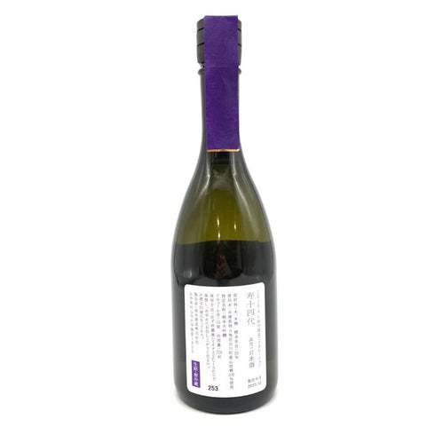 寿十四代 × JUJU 純米大吟醸 限定コラボレーション 第三弾 720ml 15% 2023年12月 純米大吟醸酒【Q】