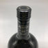 東京都限定◆サントリー スペシャル リザーブ リミテッド 10年 750ml 43% SUNTORY SPECIAL RESERVE LIMITED 【Z1】