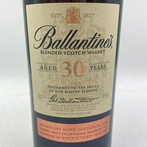 バランタイン 30年 現行 700ml 40% BALLANTINE'S スコッチウイスキー【M2】