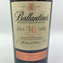 バランタイン 30年 現行 700ml 40% BALLANTINE'S スコッチウイスキー【M2】