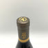 アルベール ビショー ムルソー 2019 750ml 13.5% ALBERT BICHOT MEURSAULT 【N4】