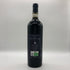 コルディピエトレロッセ 2013 750ml 14.5% Coldipietrerosse イタリアワイン【X1】