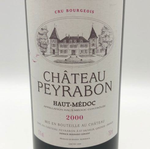 シャトー ペイラボン 2000 オーメドック 750ml 13% CHATEAU PEYRABON ボルドーワイン【A4】