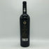 テヌータ ルーチェ 2021 750ml 15% TENUTA LUCE イタリアワイン【V4】