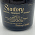 東京都限定◆サントリー ウイスキー スペシャル リザーブ 白 特級 760ml 43% SUNTORY WHISKY 【H】